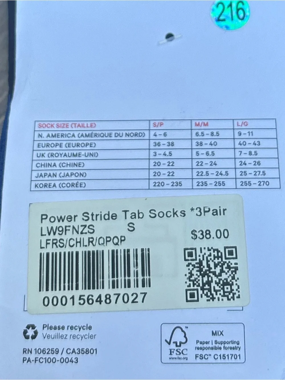 New Lululemon Power Stride Tab Socks 3 Pair Size Small